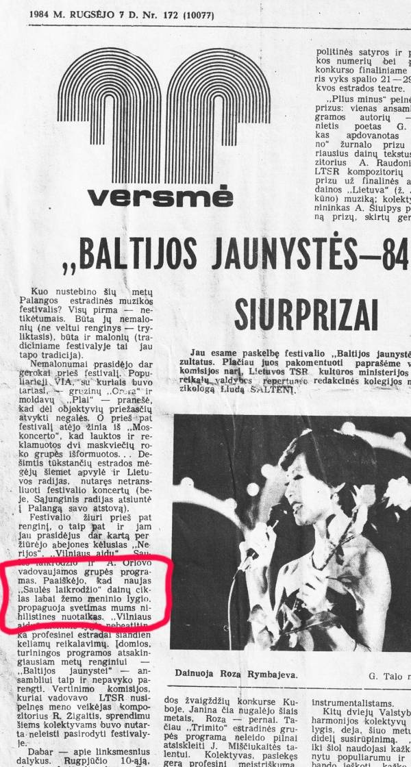 sl-1984-straipsnis.jpg sl-1984-straipsnis.jpg