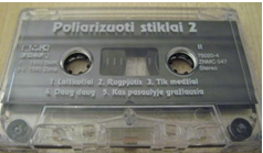 ps_mc2_kasete.png ps_mc2_kasete.png