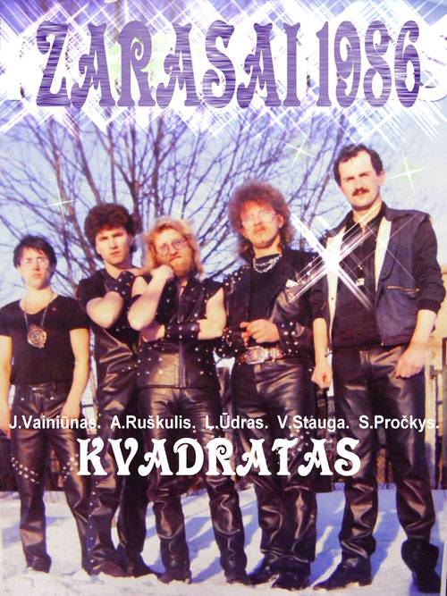 grupe_kvadratas1986.jpg